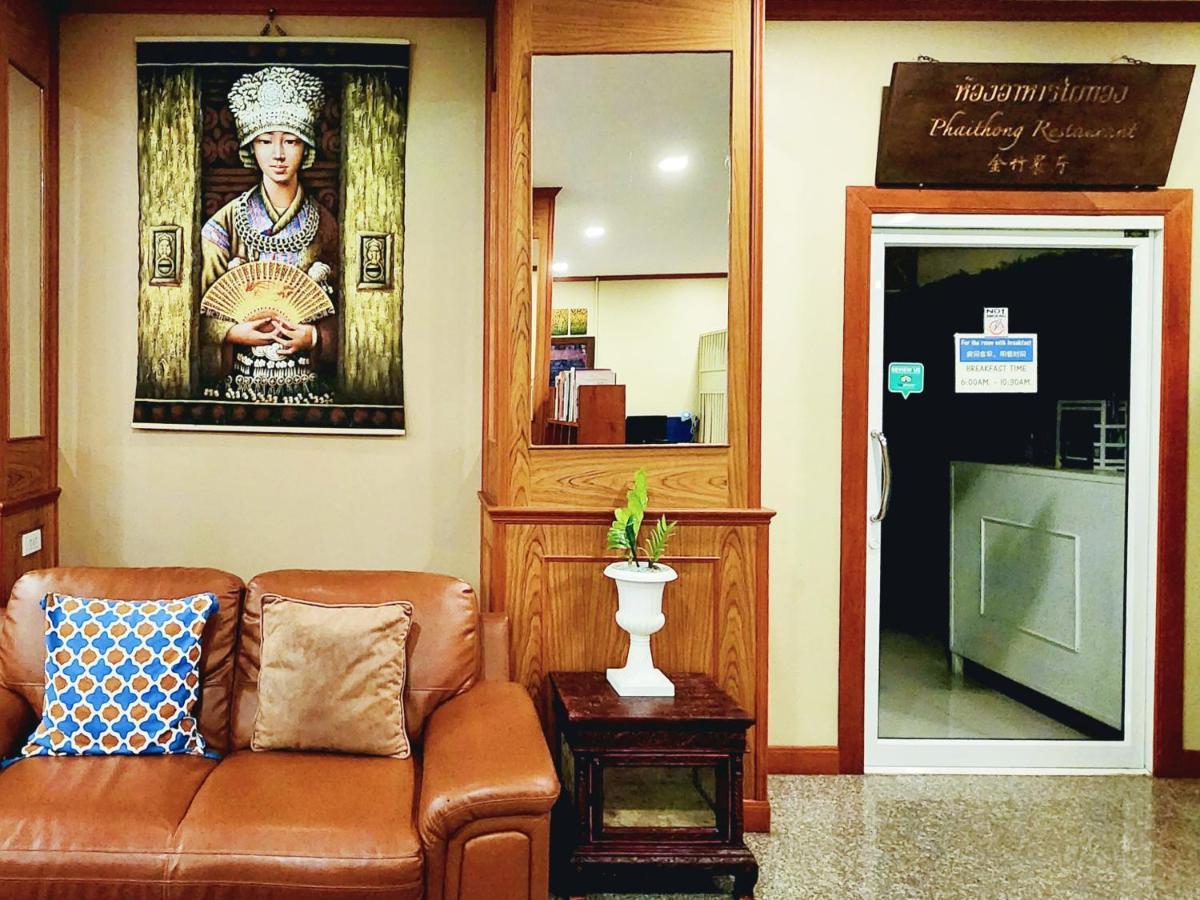 Phaithong Sotel Resort Chalong Ngoại thất bức ảnh